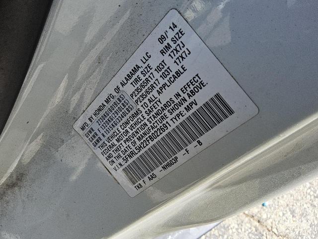 5FNRL5H22FB022691 - 2015 HONDA ODYSSEY LX WHITE photo 13