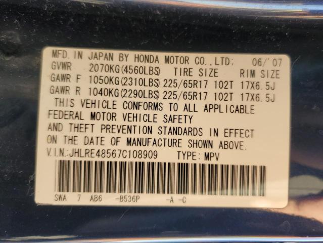 JHLRE48567C108909 - 2007 HONDA CR-V EX BLUE photo 13