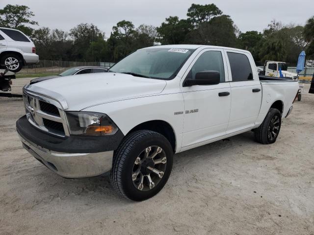 1D7RV1CT5AS110140 - 2010 DODGE RAM 1500 WHITE photo 1