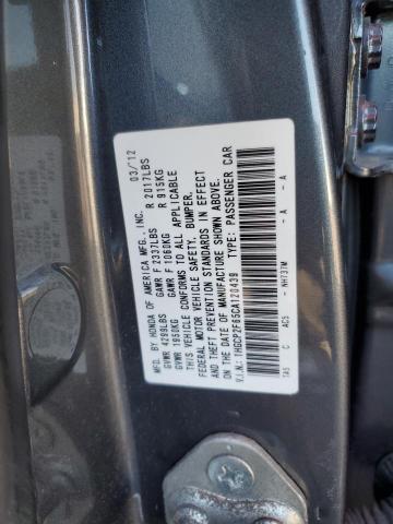 1HGCP2F65CA120439 - 2012 HONDA ACCORD SE GRAY photo 13