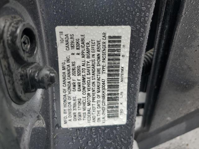 2HGFC2F68KH500447 - 2019 HONDA CIVIC LX ნაცრისფერი ფოტო 12