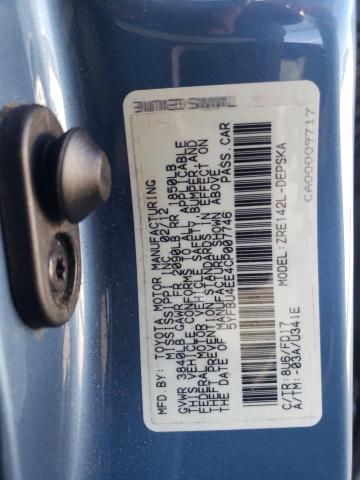 5YFBU4EE4CP007746 - 2012 TOYOTA COROLLA BASE 蓝色 照片 12