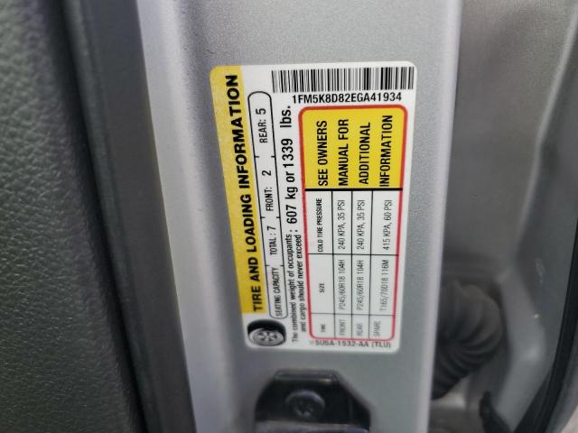 1FM5K8D82EGA41934 - 2014 FORD EXPLORER XLT SILVER photo 14