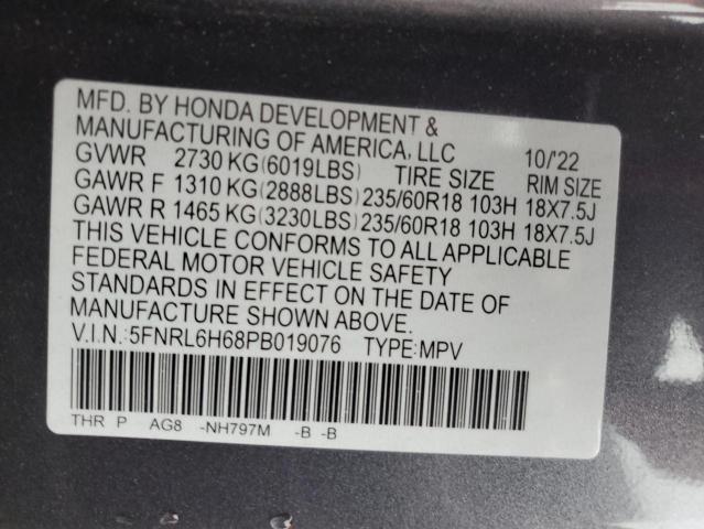 5FNRL6H68PB019076 - 2023 HONDA ODYSSEY EXL Сұр фото 13