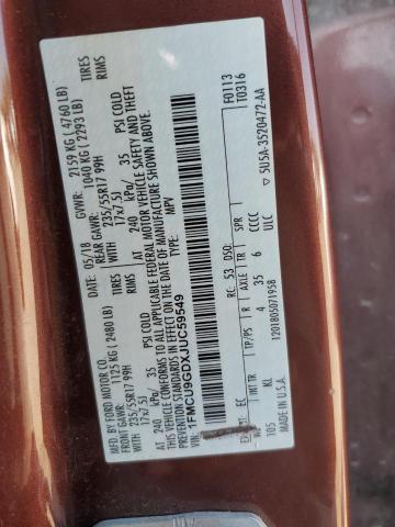 1FMCU9GDXJUC59549 - 2018 FORD ESCAPE SE 勃艮第红 照片 13