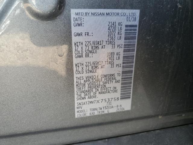 5N1AT2MV7JC753758 - 2018 NISSAN ROGUE S 灰色 照片 13