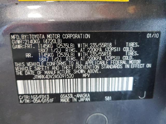 JTMRK4DV2A5091520 - 2010 TOYOTA RAV4 SPORT Gri fotoğraf 13