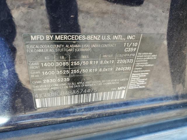 4JGBB8GB4BA674475 - 2011 MERCEDES-BENZ ML 350 4MATIC BLUE photo 13