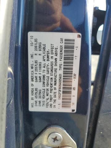 1HGCP3F80BA005401 - 2011 HONDA ACCORD EXL 蓝色 照片 13