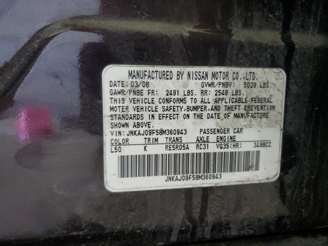 JNKAJ09F58M360943 - 2008 INFINITI EX35 BASE Қоңыр фото 12
