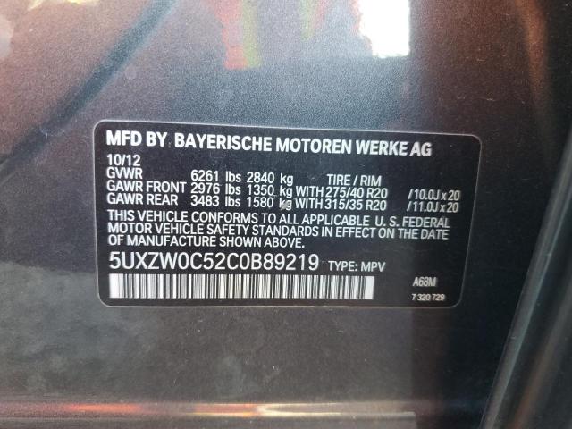 5UXZW0C52C0B89219 - 2012 BMW X5 XDRIVE35D GRAY photo 13