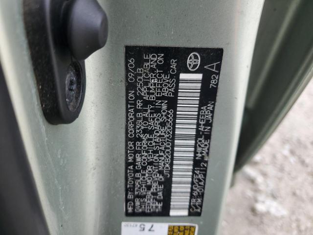 JTDKB20U073205666 - 2007 TOYOTA PRIUS GREEN photo 12