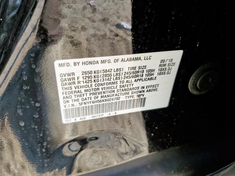 5FNYF6H56KB024702 - 2019 HONDA PILOT EXL BLACK photo 13