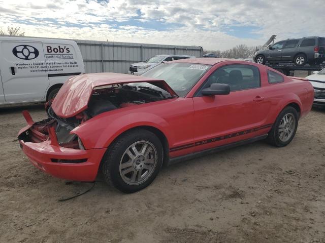1ZVFT80N775219379 - 2007 FORD MUSTANG RED photo 1