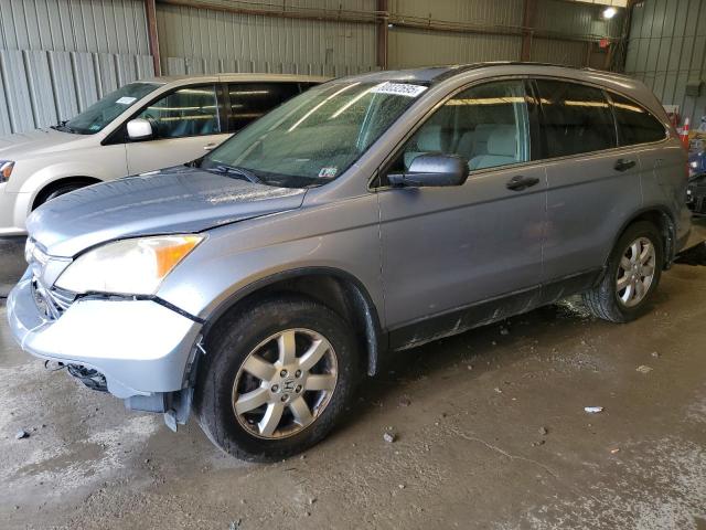 2008 HONDA CR-V EX, 