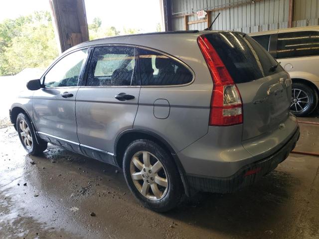 JHLRE48578C030464 - 2008 HONDA CR-V EX Blau Foto 2