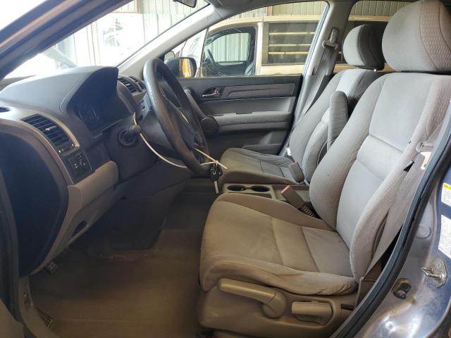 JHLRE48578C030464 - 2008 HONDA CR-V EX Blau Foto 7