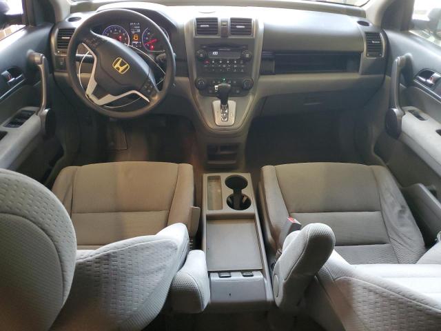 JHLRE48578C030464 - 2008 HONDA CR-V EX Blau Foto 8