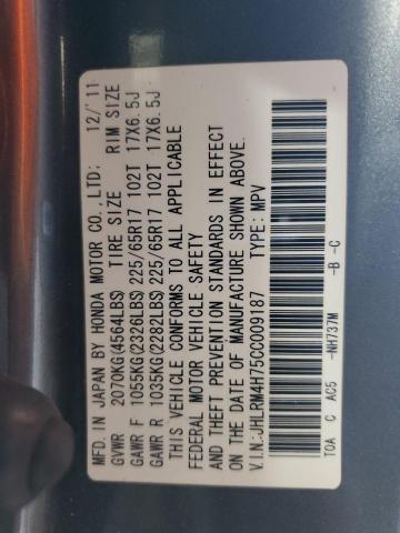 JHLRM4H75CC009187 - 2012 HONDA CR-V EXL GRAY photo 14