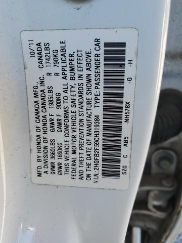 2HGFB2F59CH319384 - 2012 HONDA CIVIC LX WHITE photo 12