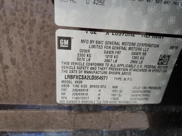 LRBFXCSA2LD064971 - 2020 BUICK ENVISION ESSENCE ყავისფერი ფოტო 14