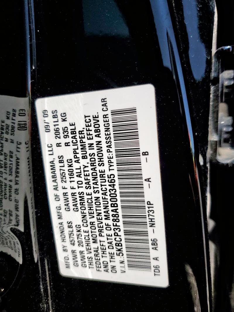 5KBCP3F88AB003465 - 2010 HONDA ACCORD EXL BLACK photo 13