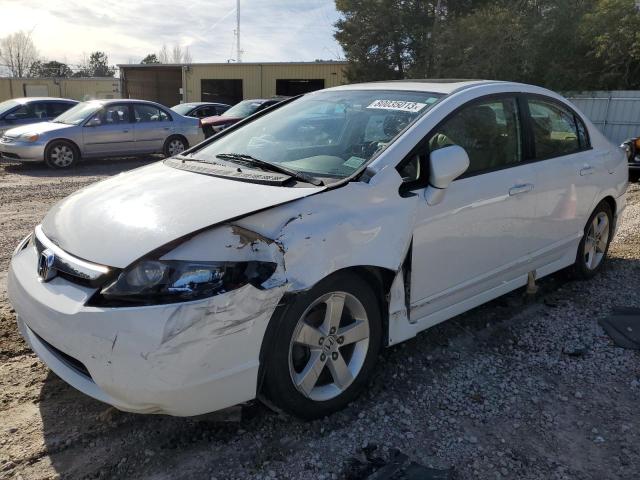 2HGFA16998H319862 - 2008 HONDA CIVIC EXL WHITE photo 1