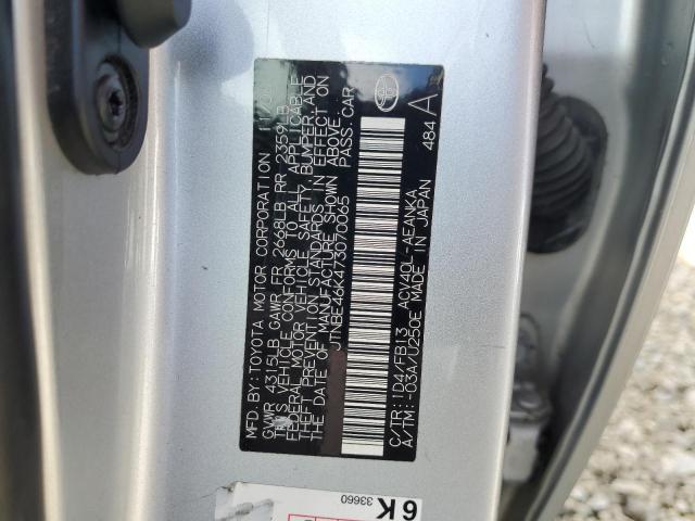 JTNBE46K473070065 - 2007 TOYOTA CAMRY CE ვერცხლისფერი ფოტო 12