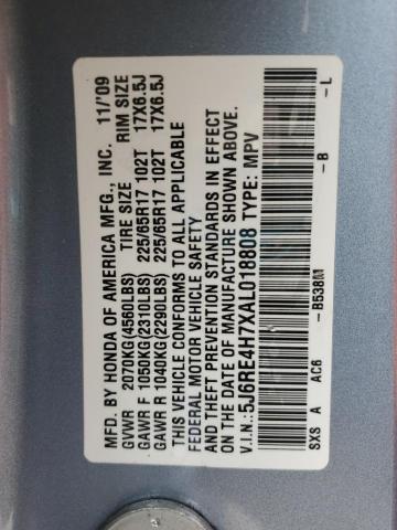 5J6RE4H7XAL018808 - 2010 HONDA CR-V EXL BLUE photo 14