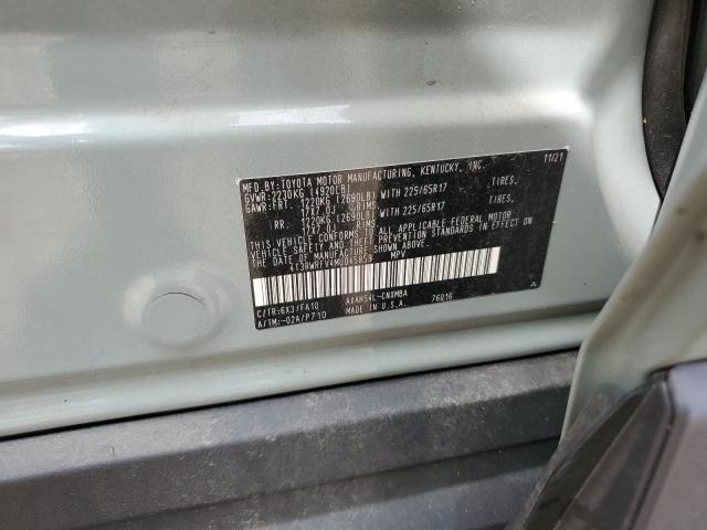 4T3RWRFV4MU045859 - 2021 TOYOTA RAV4 XLE ტალღისფერი ფოტო 12