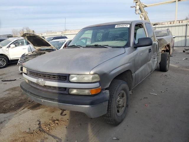 1GCEK19T52E233414 - 2002 CHEVROLET SILVERADO K1500 GRAY photo 1