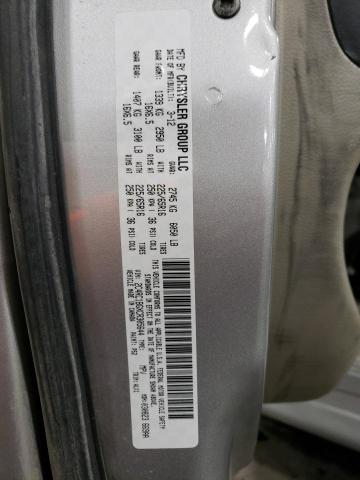 2C4RC1BGXCR305644 - 2012 CHRYSLER TOWN & COU TOURING 银色 照片 13