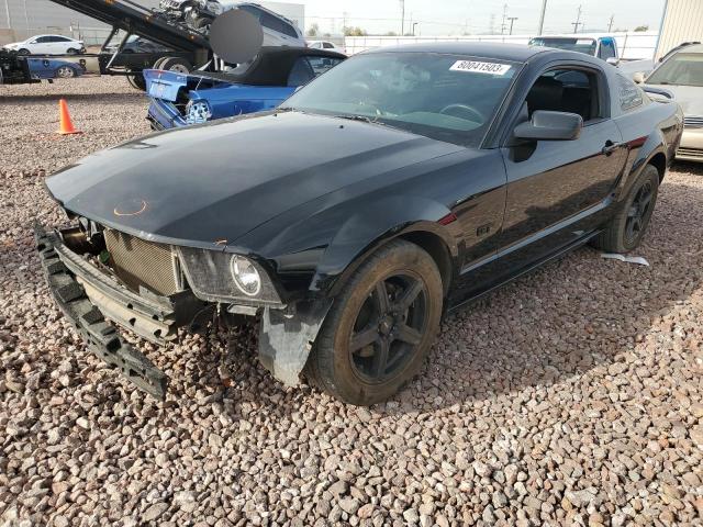 1ZVFT82H255236563 - 2005 FORD MUSTANG GT BLACK photo 1