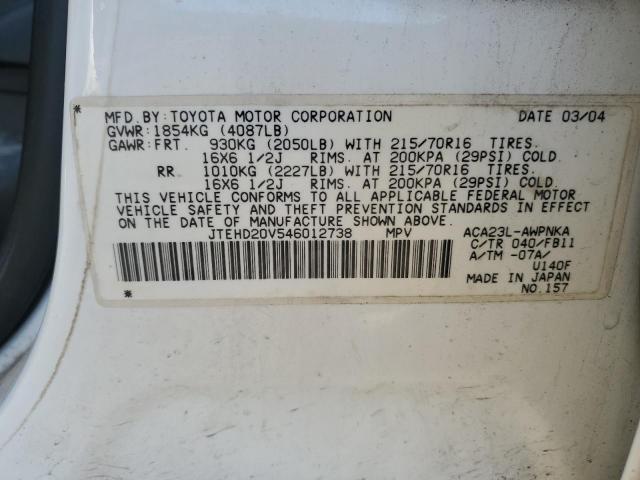 JTEHD20V546012738 - 2004 TOYOTA RAV4 WHITE photo 13