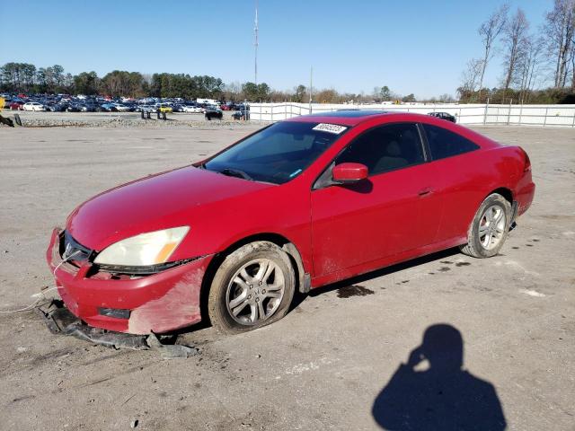 1HGCM72727A008742 - 2007 HONDA ACCORD EX RED photo 1