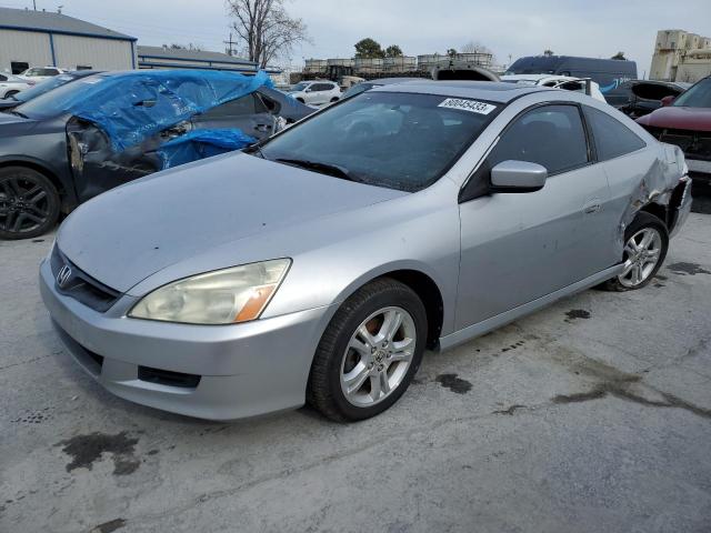 2006 HONDA ACCORD EX, 