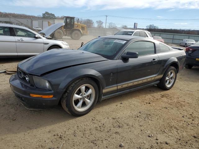 1ZVFT80N375274122 - 2007 FORD MUSTANG GRAY photo 1