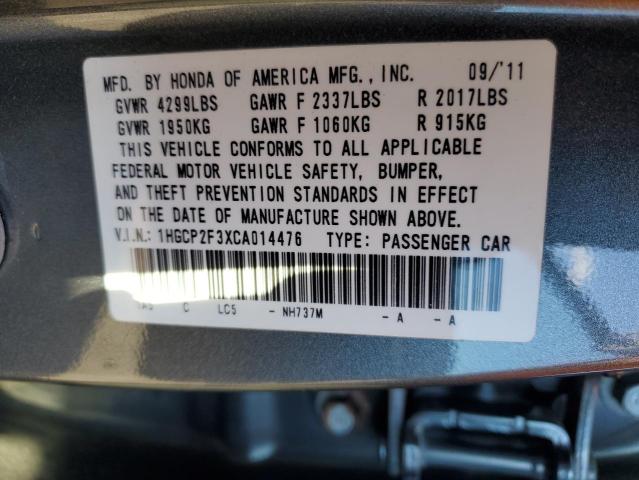 1HGCP2F3XCA014476 - 2012 HONDA ACCORD LX GRAY photo 13