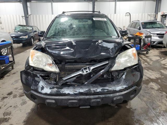 5J6RE48759L008263 - 2009 HONDA CR-V EXL BLACK photo 5