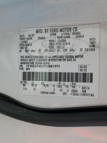 1FMEU74EX7UB81373 - 2007 FORD EXPLORER EDDIE BAUER أبيض صورة 13