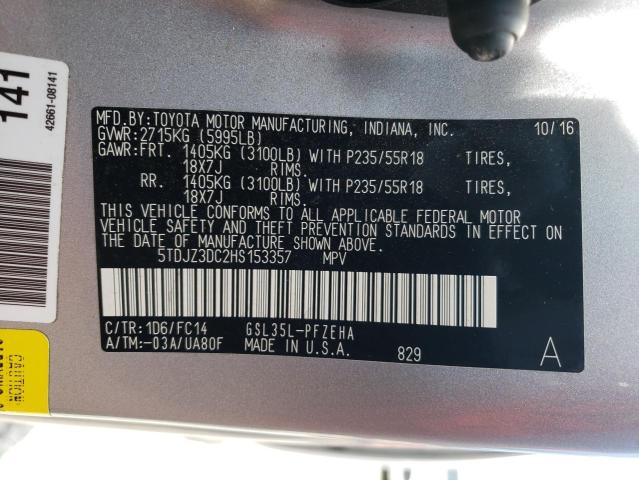 5TDJZ3DC2HS153357 - 2017 TOYOTA SIENNA LE 银色 照片 14