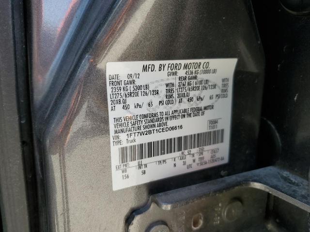 1FT7W2BT1CED06616 - 2012 FORD F250 SUPER DUTY GRAY photo 12