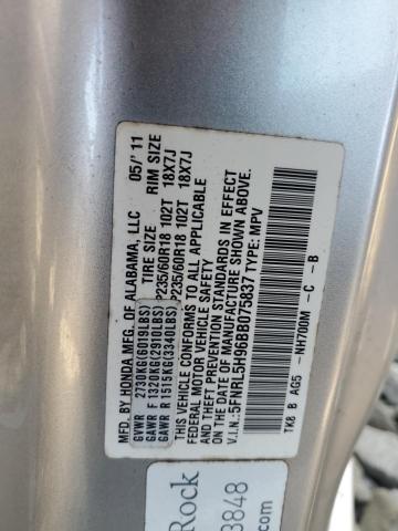 5FNRL5H96BB075837 - 2011 HONDA ODYSSEY TOURING 银色 照片 13