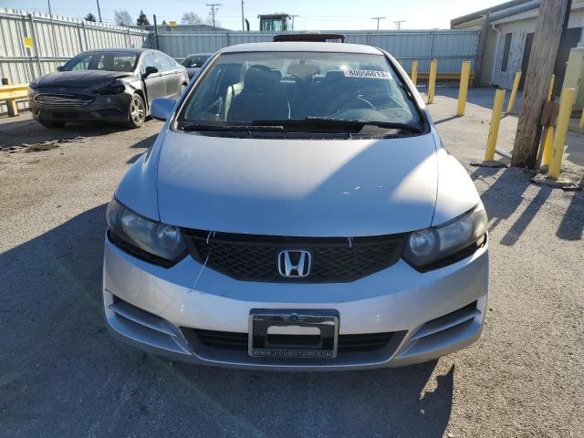 2HGFG1B64BH515094 - 2011 HONDA CIVIC LX SILVER photo 5