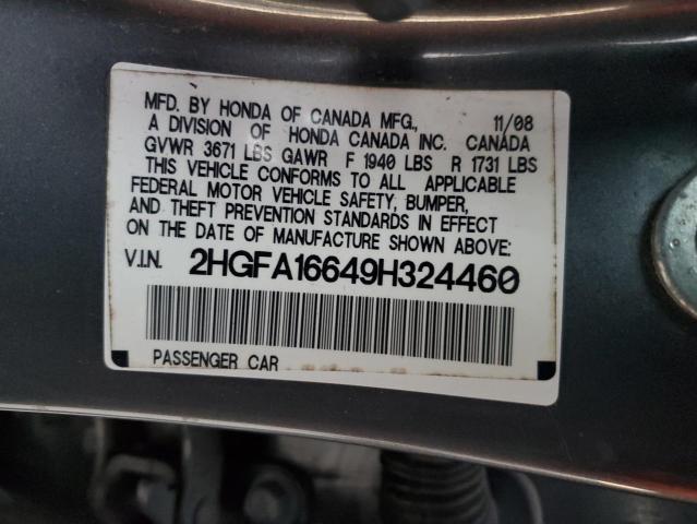 2HGFA16649H324460 - 2009 HONDA CIVIC LX-S GRAY photo 13