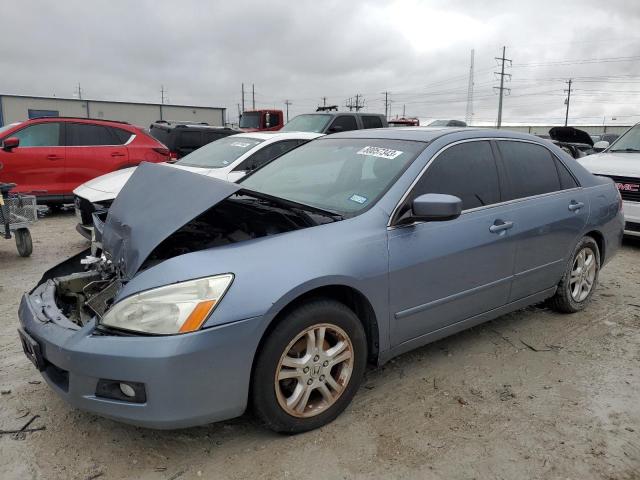 2007 HONDA ACCORD EX, 