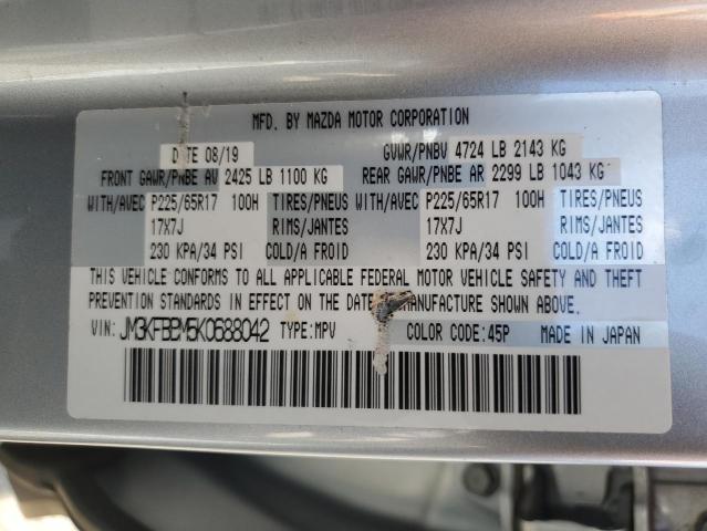 JM3KFBBM5K0688042 - 2019 MAZDA CX-5 SPORT ვერცხლისფერი ფოტო 13