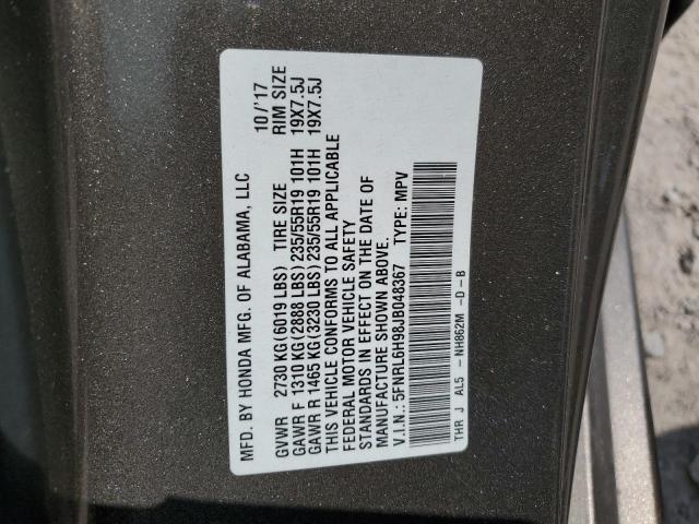 5FNRL6H98JB048367 - 2018 HONDA ODYSSEY ELITE 灰色 照片 13