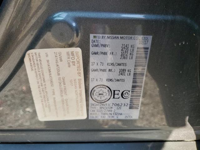 5N1AT2MV9JC706232 - 2018 NISSAN ROGUE S 灰色 照片 14