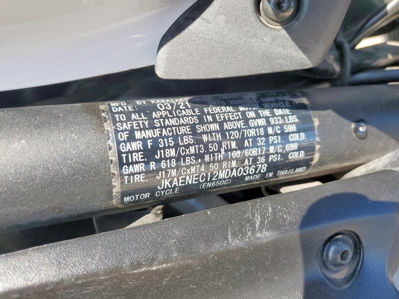 JKAENEC12MDA03678 - 2021 KAWASAKI EN650 C 白色 照片 9